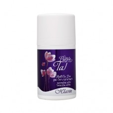 Женский дезодорант-стик, Hlavin Tal Purple Deo 80 ml